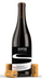 2022 Bhūmi Grenache - View 1